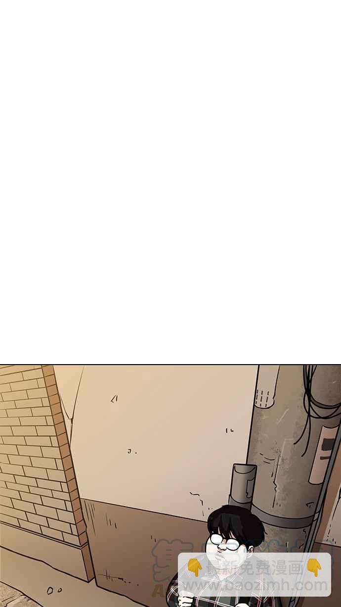 看臉時代 - [第191話] 流浪漢 [01](1/3) - 3