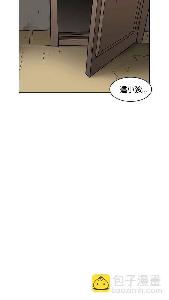 看臉時代 - [第191話] 流浪漢 [01](1/3) - 6