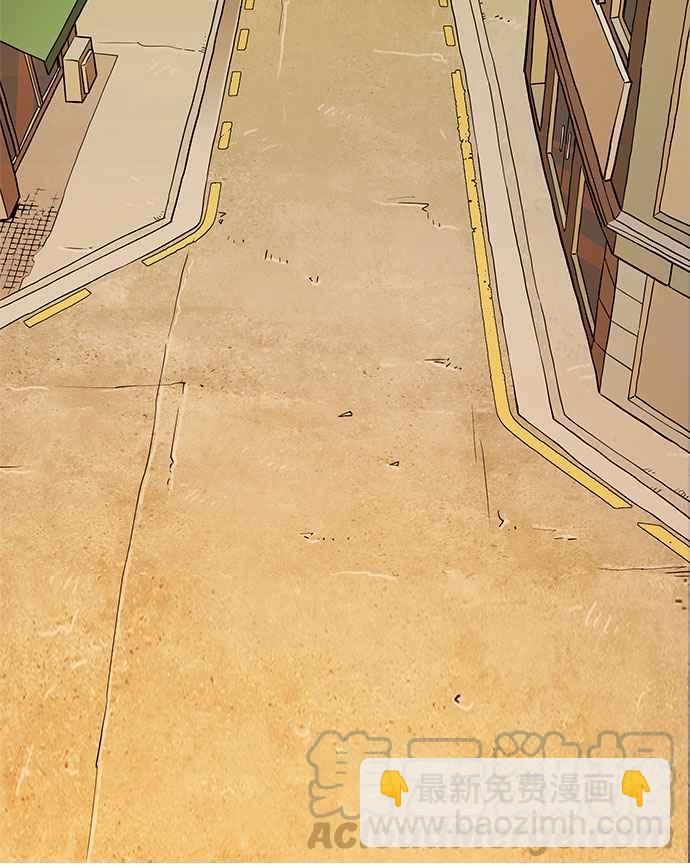 看臉時代 - [第191話] 流浪漢 [01](1/3) - 4