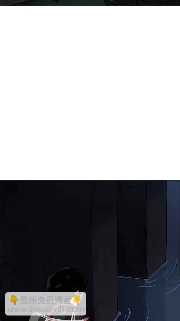 看臉時代 - [第193話] 流浪漢 [03](3/4) - 8