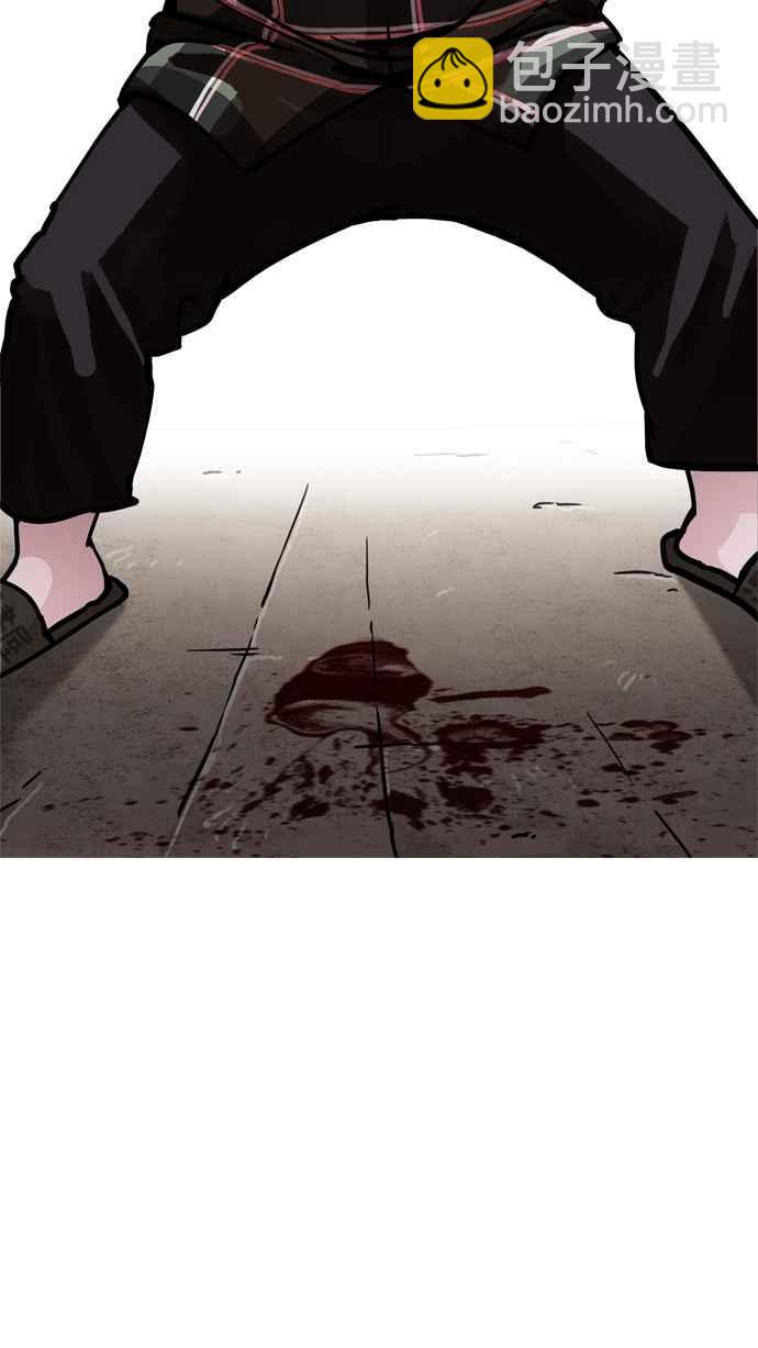 看臉時代 - [第193話] 流浪漢 [03](4/4) - 2