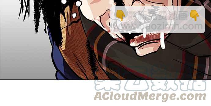 看臉時代 - [第193話] 流浪漢 [03](2/4) - 7