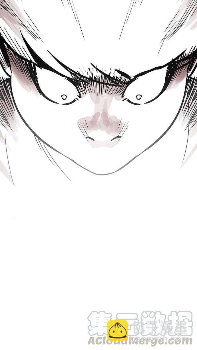 看臉時代 - [第195話] 樸玄碩VS 李泰成 [1_3](3/3) - 1