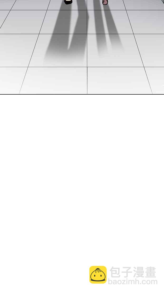 看臉時代 - [第195話] 樸玄碩VS 李泰成 [1_3](1/3) - 8