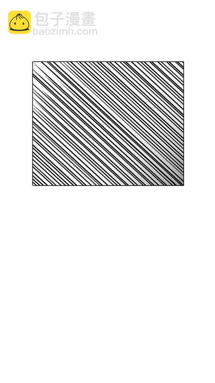 看臉時代 - [第195話] 樸玄碩VS 李泰成 [1_3](2/3) - 7