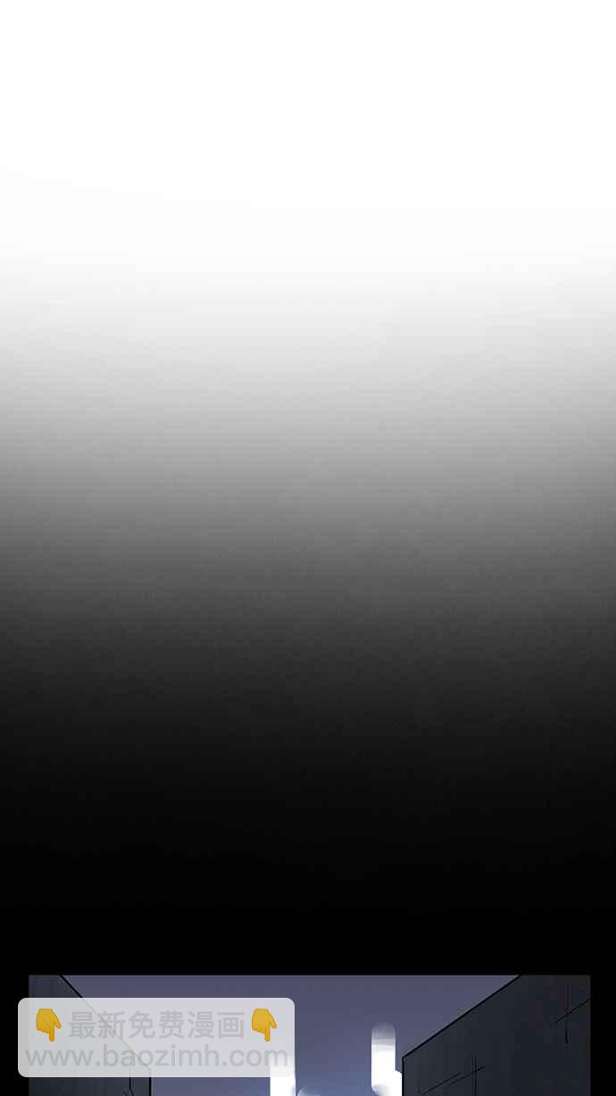 看臉時代 - [第195話] 樸玄碩VS 李泰成 [1_3](2/3) - 4