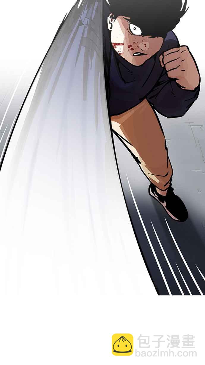 看臉時代 - [第197話] 樸玄碩VS 李泰成 [3_3](1/3) - 7