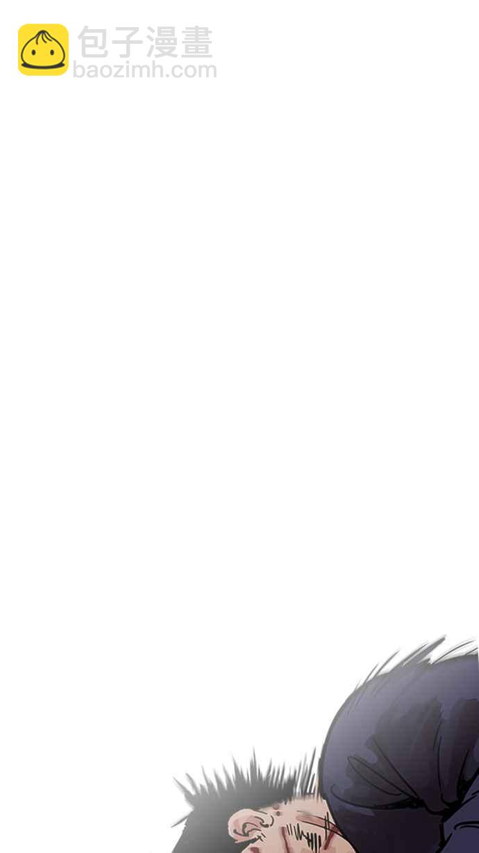 看臉時代 - [第197話] 樸玄碩VS 李泰成 [3_3](1/3) - 8