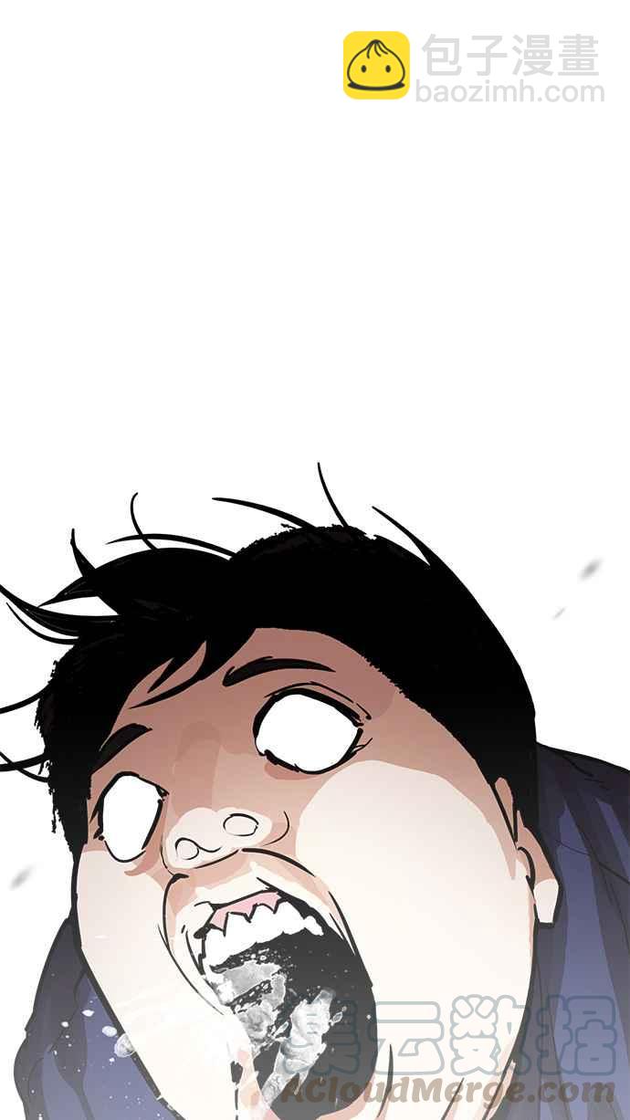 看臉時代 - [第197話] 樸玄碩VS 李泰成 [3_3](1/3) - 7