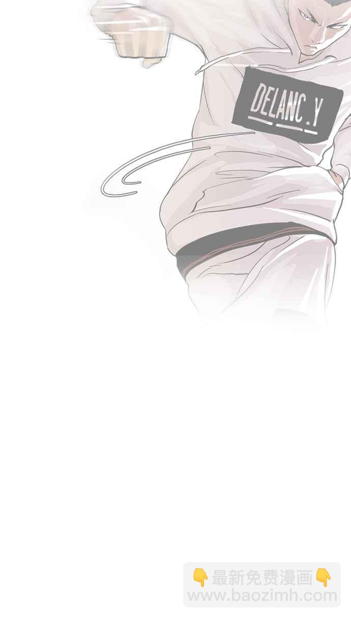 看臉時代 - [第197話] 樸玄碩VS 李泰成 [3_3](1/3) - 7