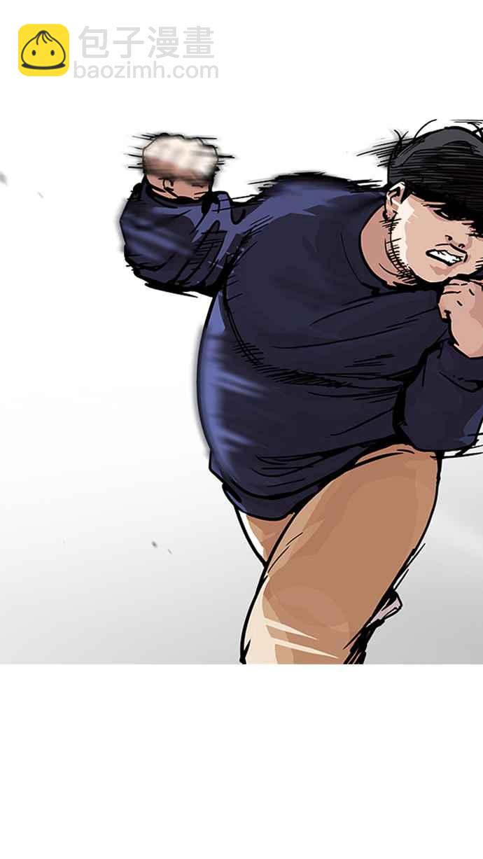 看臉時代 - [第197話] 樸玄碩VS 李泰成 [3_3](1/3) - 8