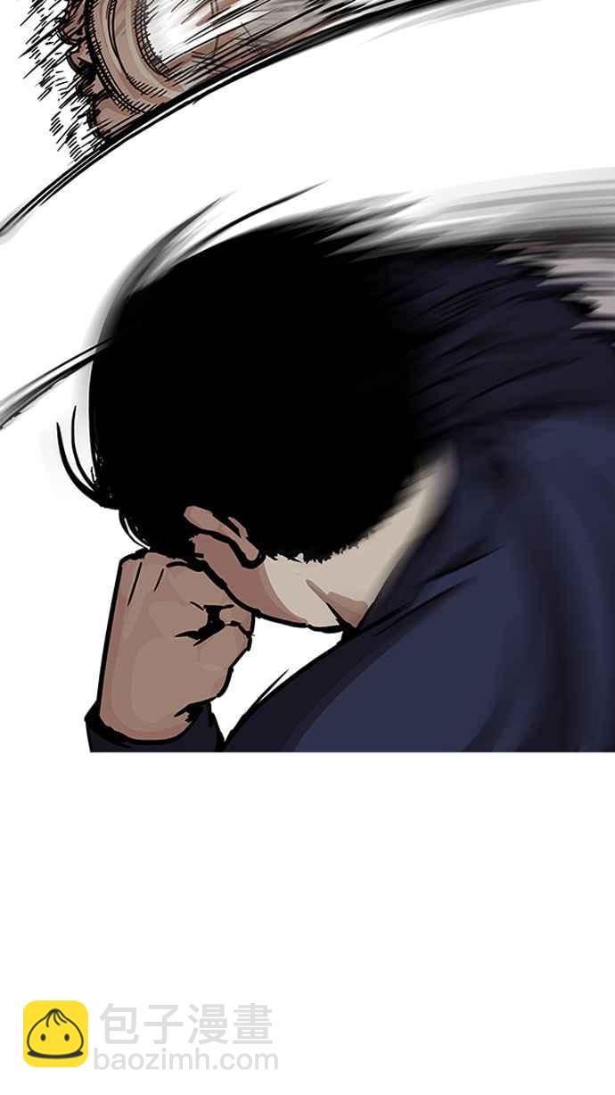 看臉時代 - [第197話] 樸玄碩VS 李泰成 [3_3](1/3) - 2