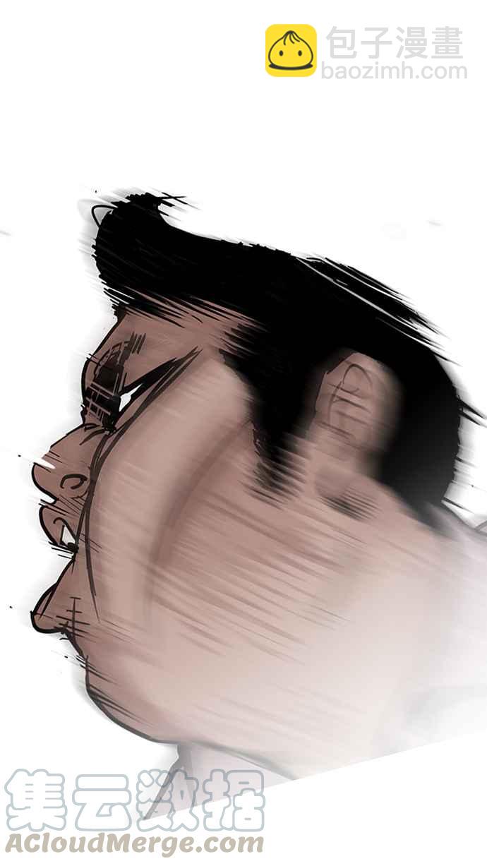 看臉時代 - [第197話] 樸玄碩VS 李泰成 [3_3](2/3) - 5