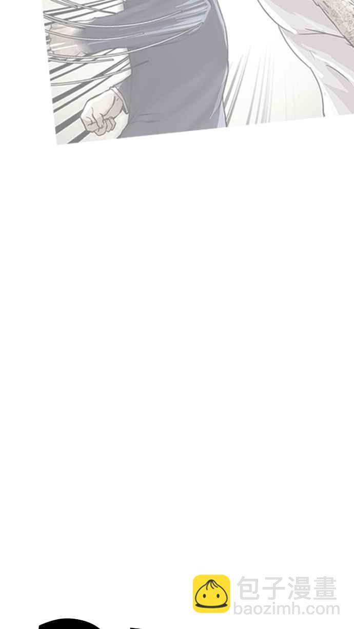 看臉時代 - [第197話] 樸玄碩VS 李泰成 [3_3](2/3) - 8