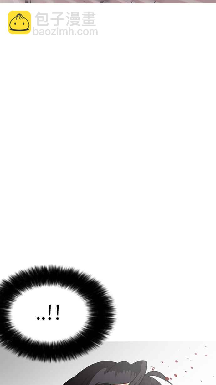 看臉時代 - [第197話] 樸玄碩VS 李泰成 [3_3](2/3) - 3