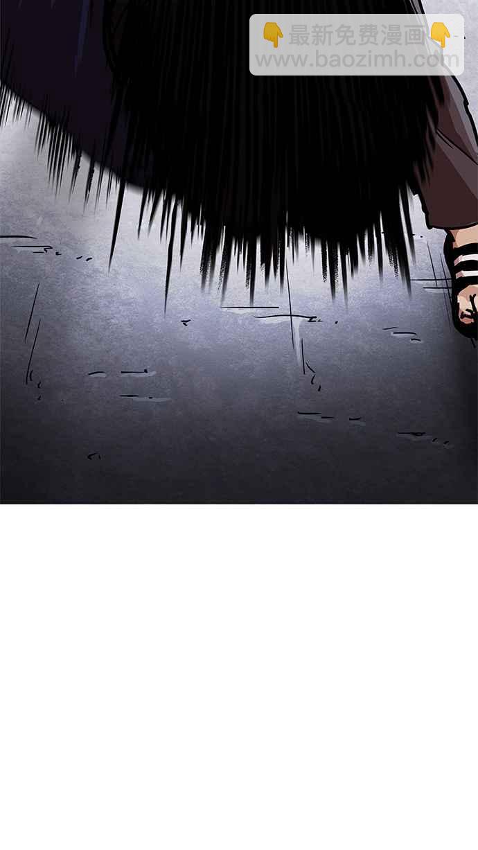 看臉時代 - [第197話] 樸玄碩VS 李泰成 [3_3](2/3) - 6