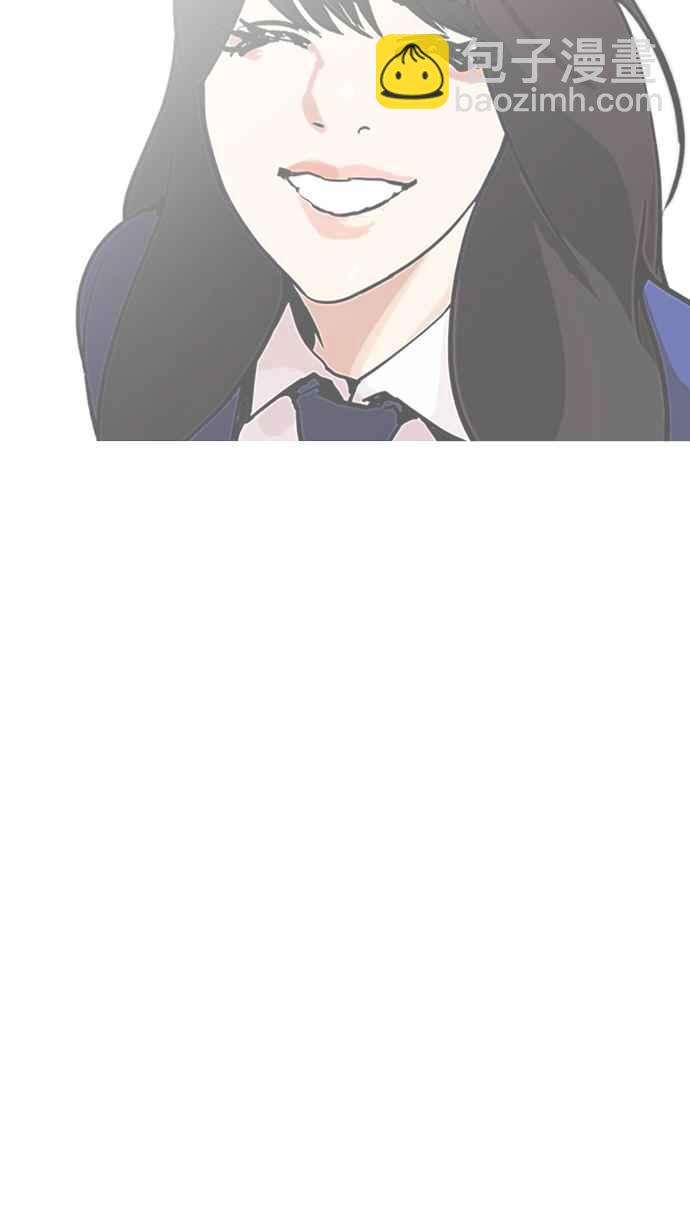 看臉時代 - [第197話] 樸玄碩VS 李泰成 [3_3](2/3) - 6