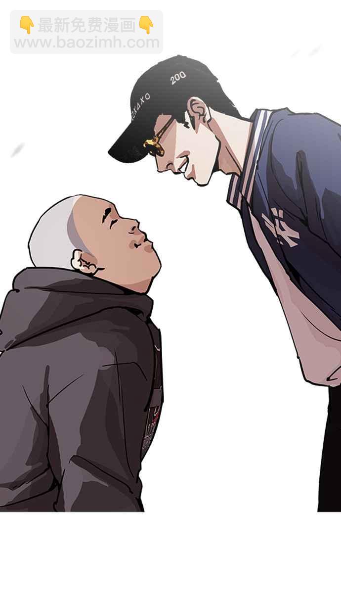 看臉時代 - [第199話] 帝犬聯盟 [01](3/3) - 2