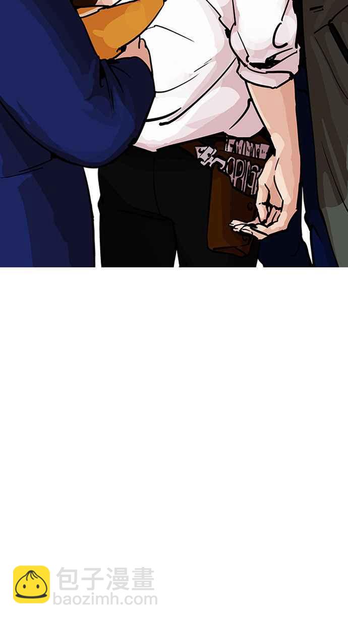 看臉時代 - [第199話] 帝犬聯盟 [01](3/3) - 4