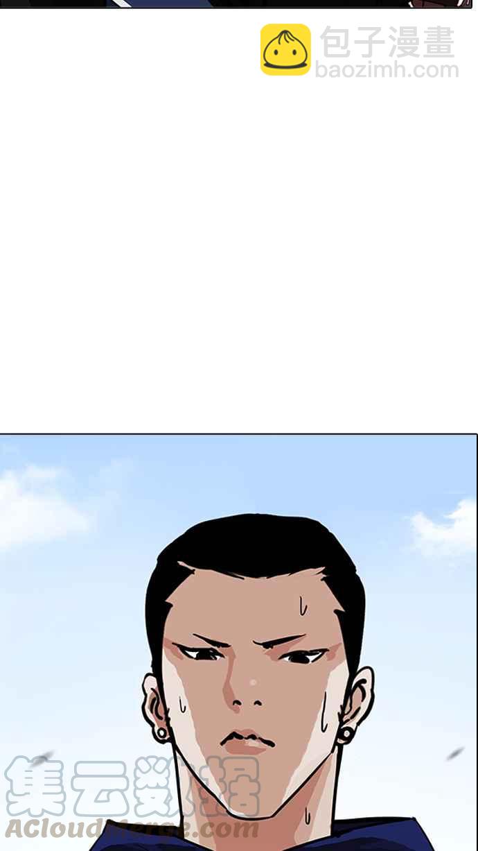 看臉時代 - [第199話] 帝犬聯盟 [01](3/3) - 3