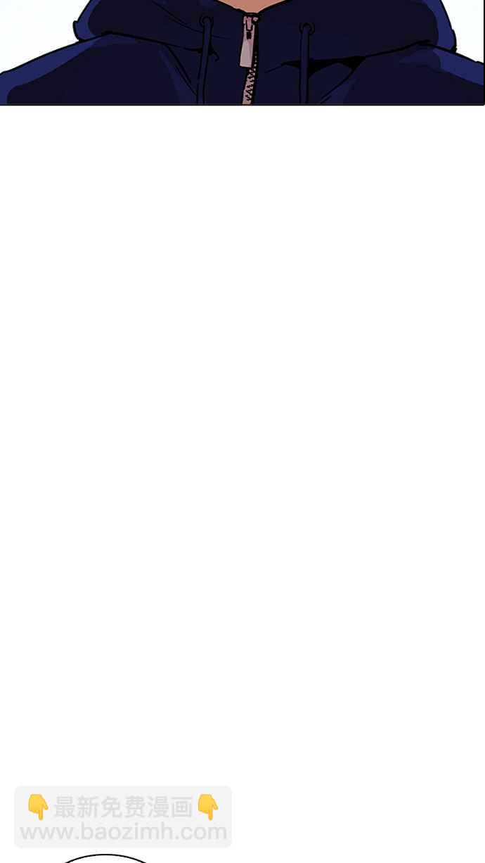 看臉時代 - [第199話] 帝犬聯盟 [01](3/3) - 4