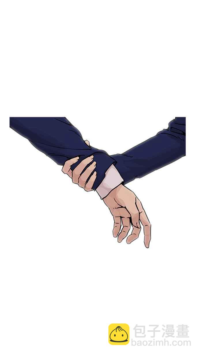 看臉時代 - [第199話] 帝犬聯盟 [01](1/3) - 4