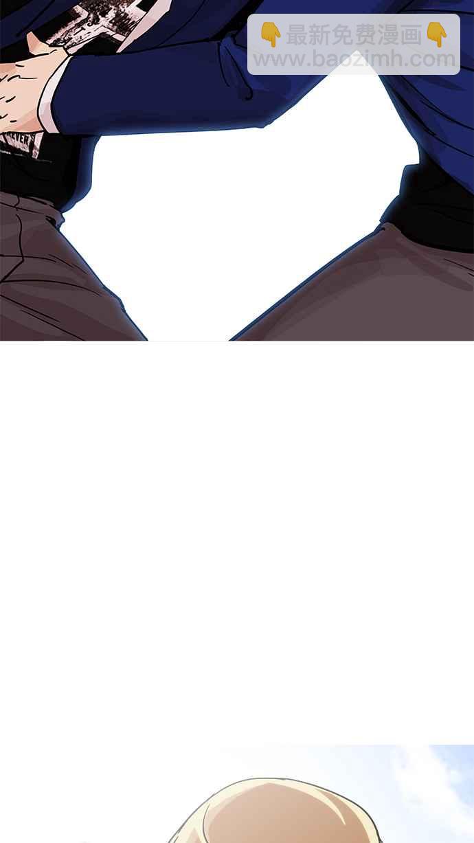 看臉時代 - [第199話] 帝犬聯盟 [01](1/3) - 7