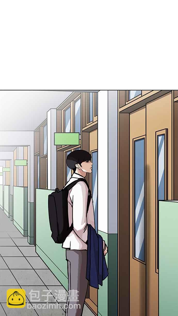 看臉時代 - [第199話] 帝犬聯盟 [01](1/3) - 4