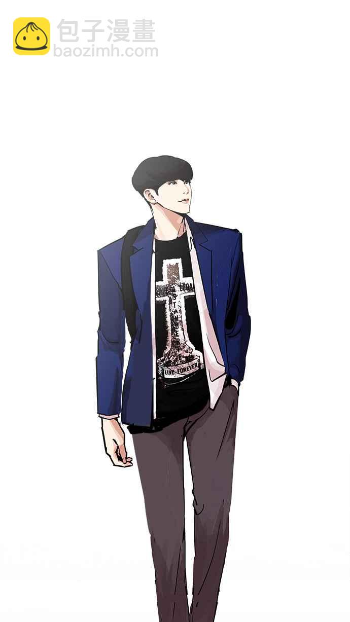 看臉時代 - [第199話] 帝犬聯盟 [01](1/3) - 3