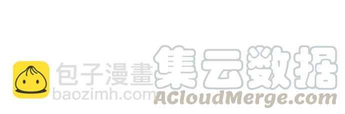 看臉時代 - [第199話] 帝犬聯盟 [01](2/3) - 2