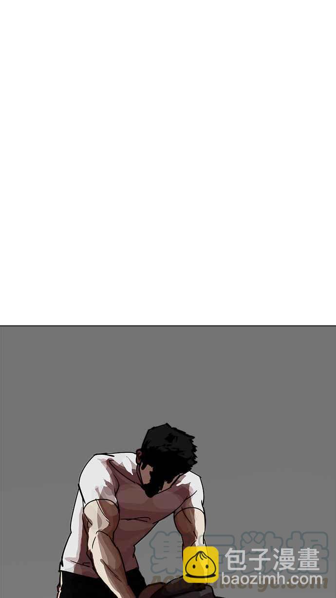 看臉時代 - [第201話] 帝犬聯盟 [03](1/3) - 3