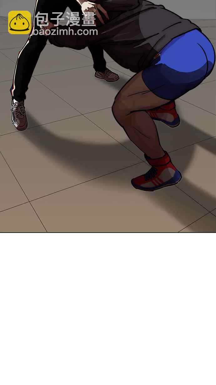 看臉時代 - [第201話] 帝犬聯盟 [03](1/3) - 4