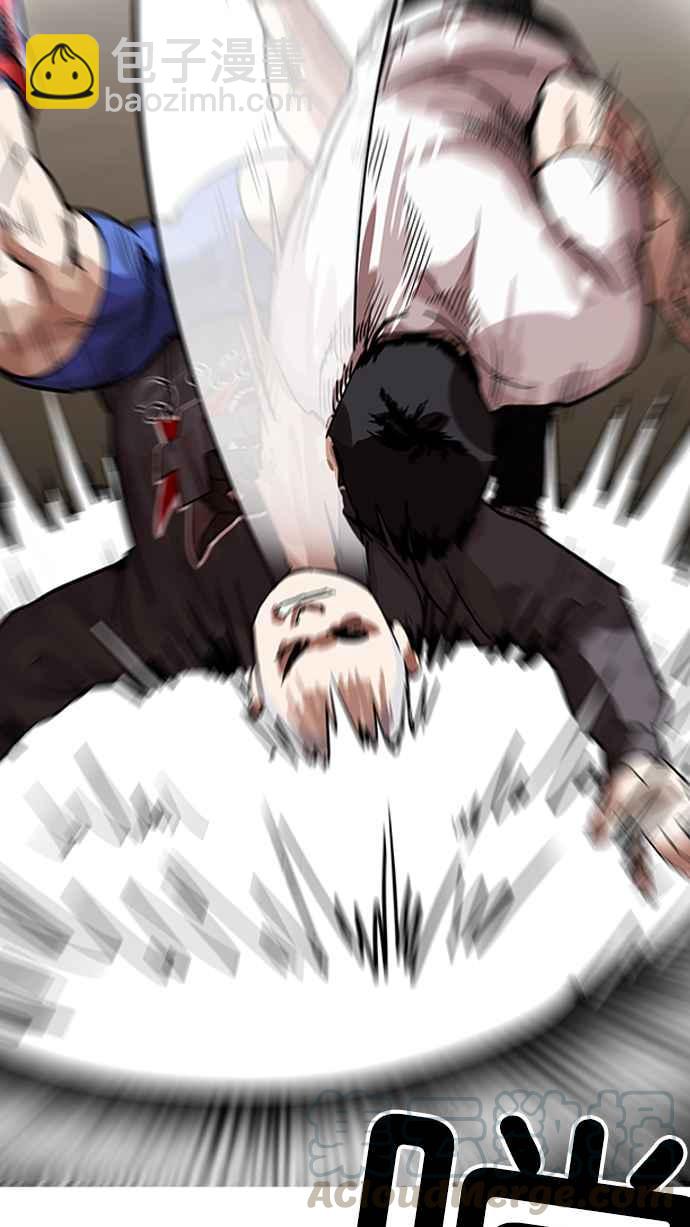 看臉時代 - [第201話] 帝犬聯盟 [03](1/3) - 2