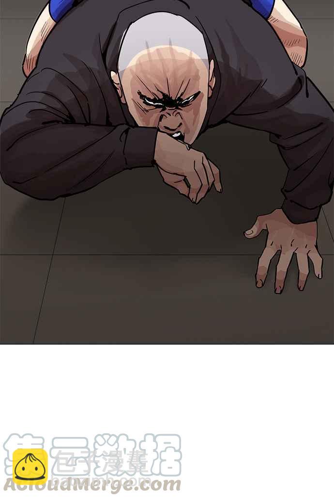 看臉時代 - [第201話] 帝犬聯盟 [03](1/3) - 7