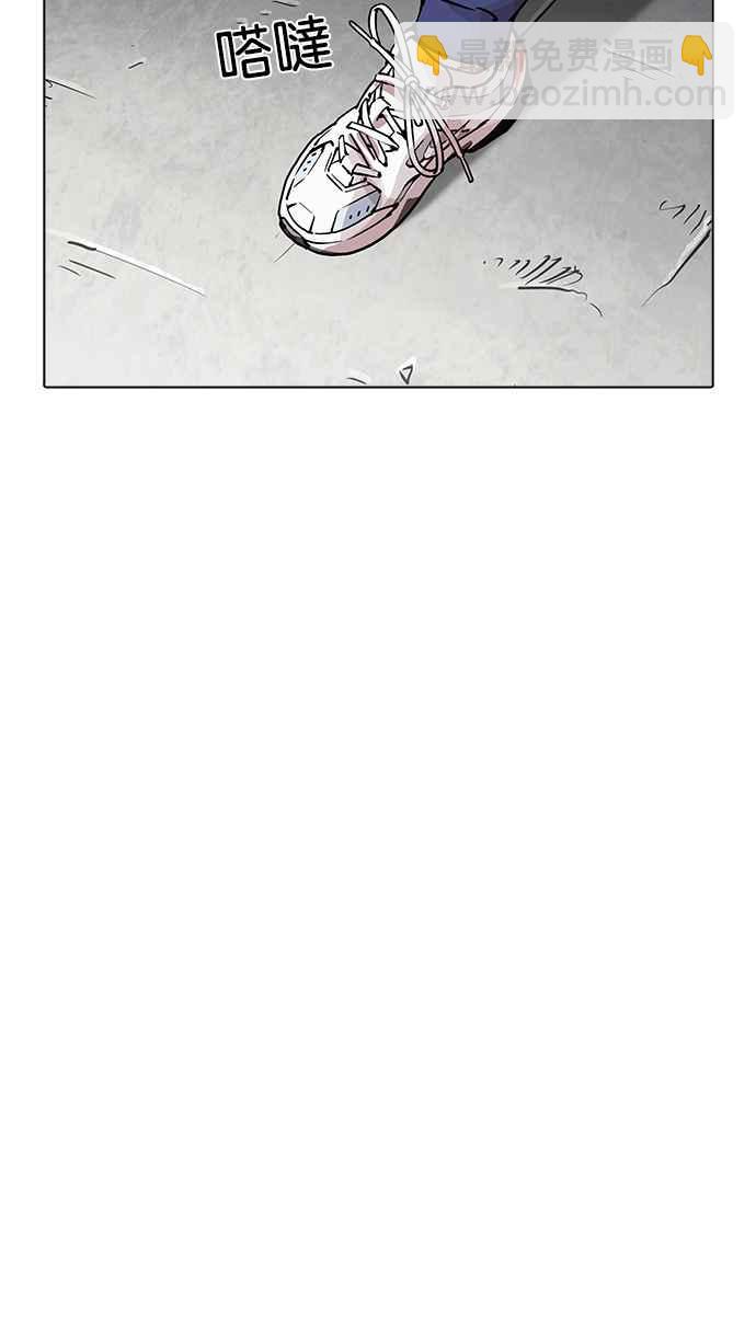 看臉時代 - [第203話] 帝犬聯盟 [05](3/3) - 5