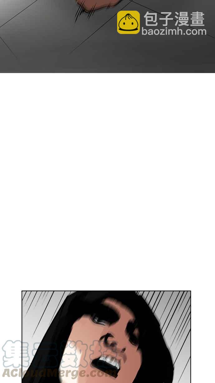 看臉時代 - [第203話] 帝犬聯盟 [05](2/3) - 2