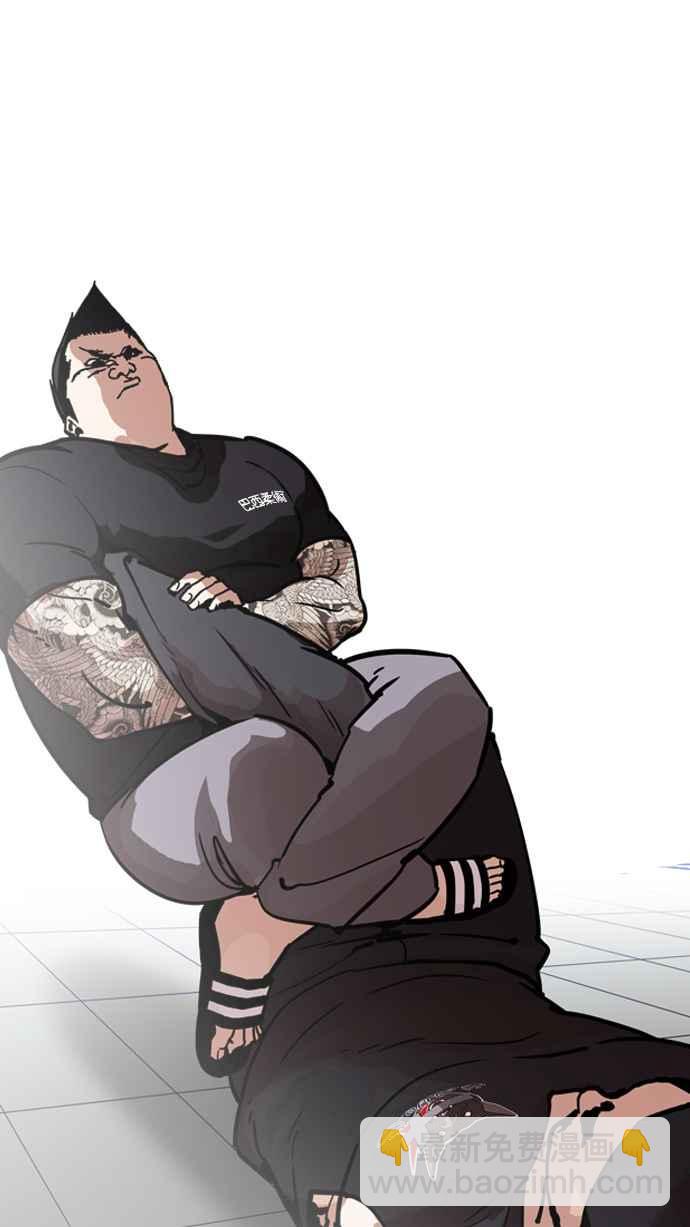 看臉時代 - [第203話] 帝犬聯盟 [05](2/3) - 6