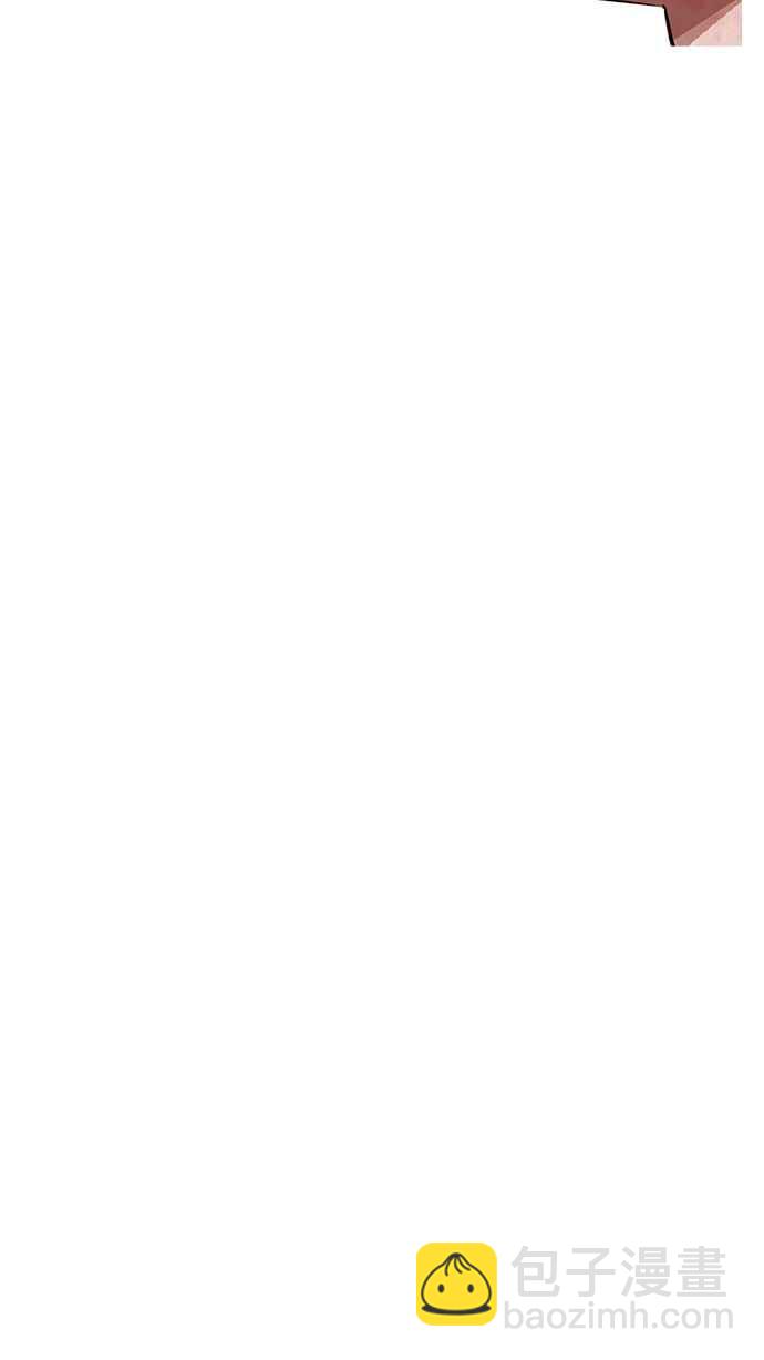 看臉時代 - [第205話] 帝犬聯盟 [07](3/4) - 8