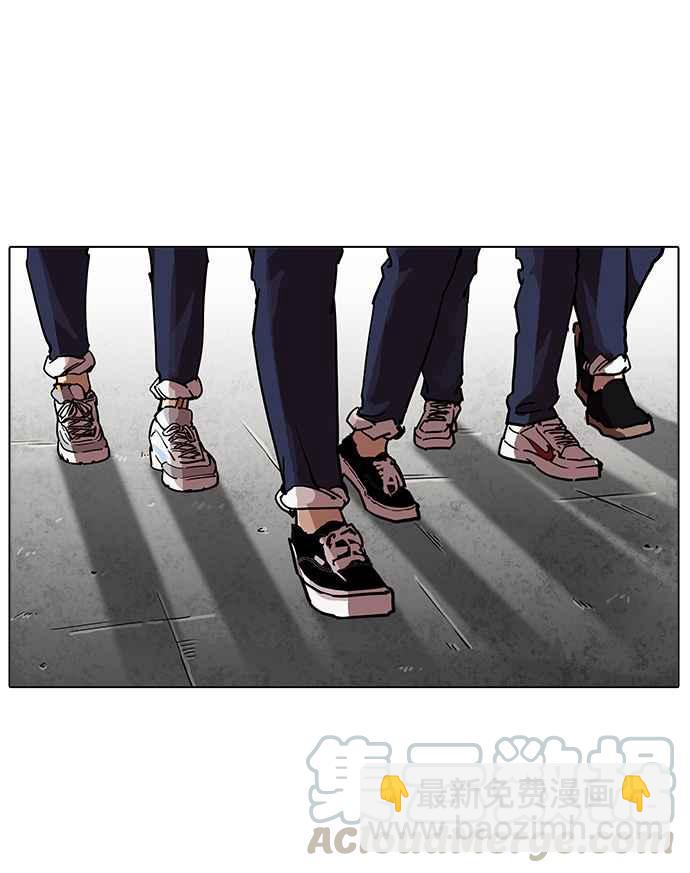 看臉時代 - [第205話] 帝犬聯盟 [07](3/4) - 2