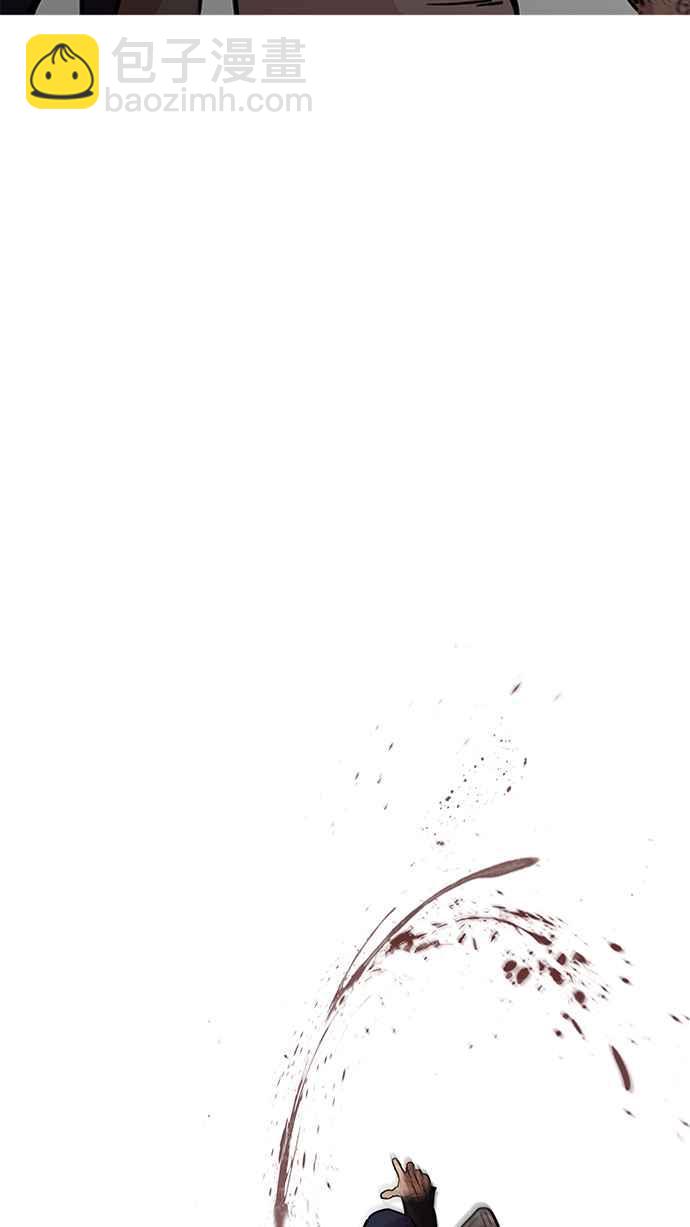 看臉時代 - [第205話] 帝犬聯盟 [07](3/4) - 4