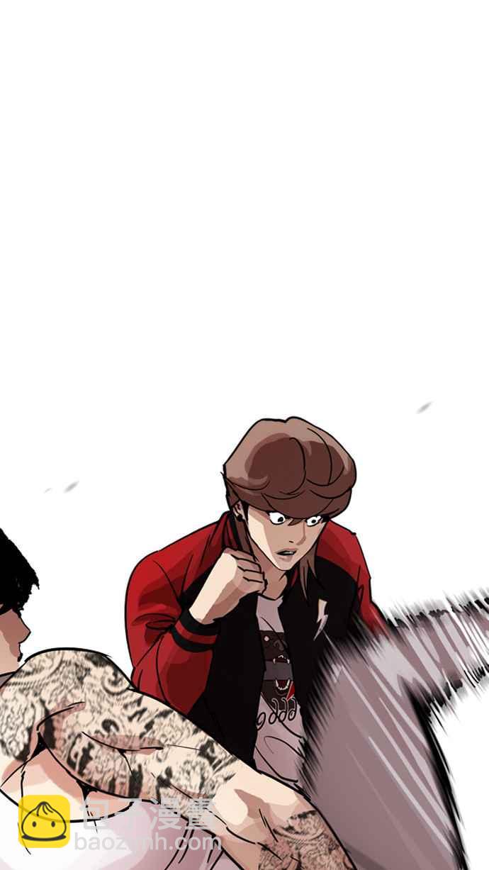 看臉時代 - [第205話] 帝犬聯盟 [07](1/4) - 7