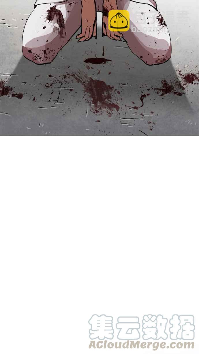 看臉時代 - [第205話] 帝犬聯盟 [07](2/4) - 7