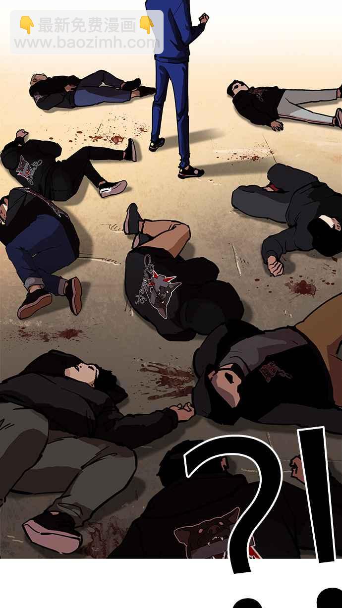 看臉時代 - [第207話] 帝犬聯盟 [09](3/3) - 6