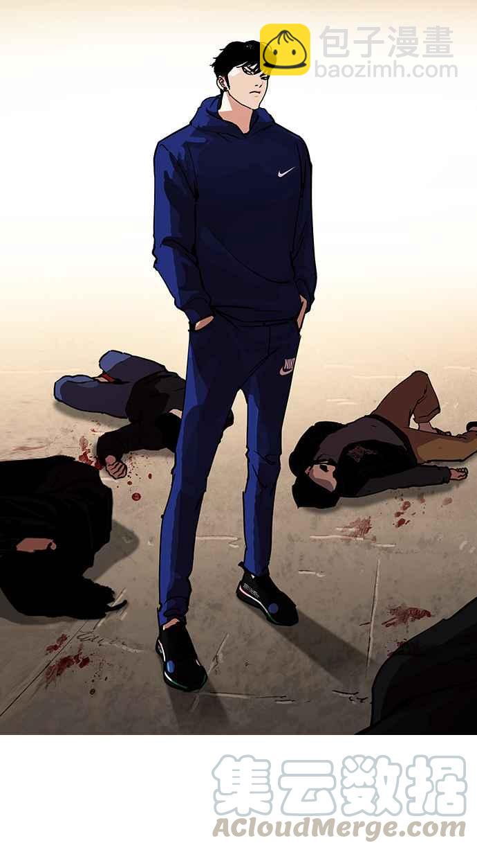 看臉時代 - [第207話] 帝犬聯盟 [09](3/3) - 3