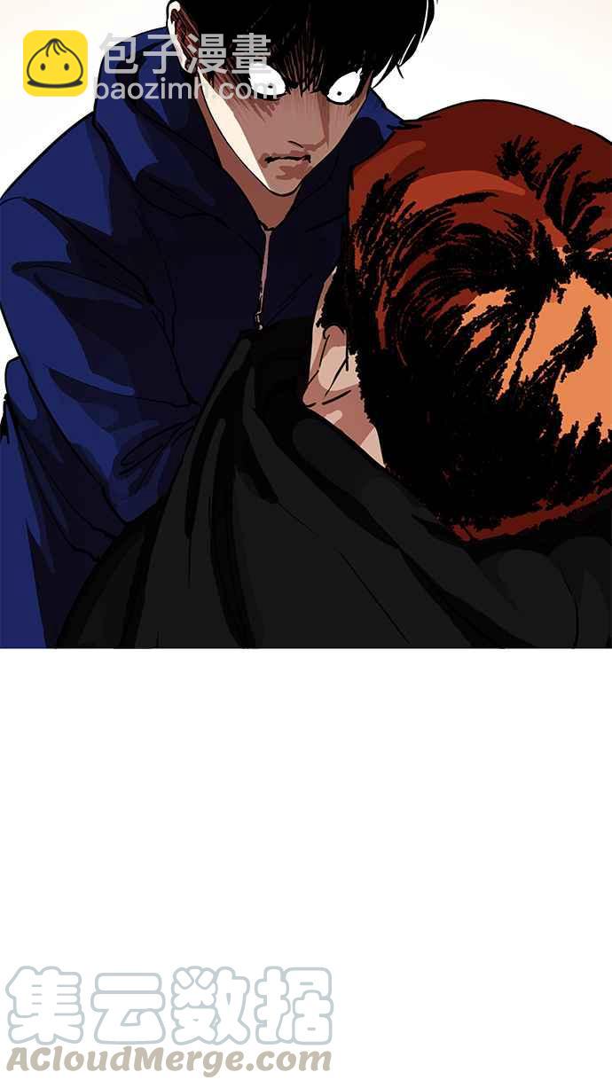 看臉時代 - [第207話] 帝犬聯盟 [09](3/3) - 2