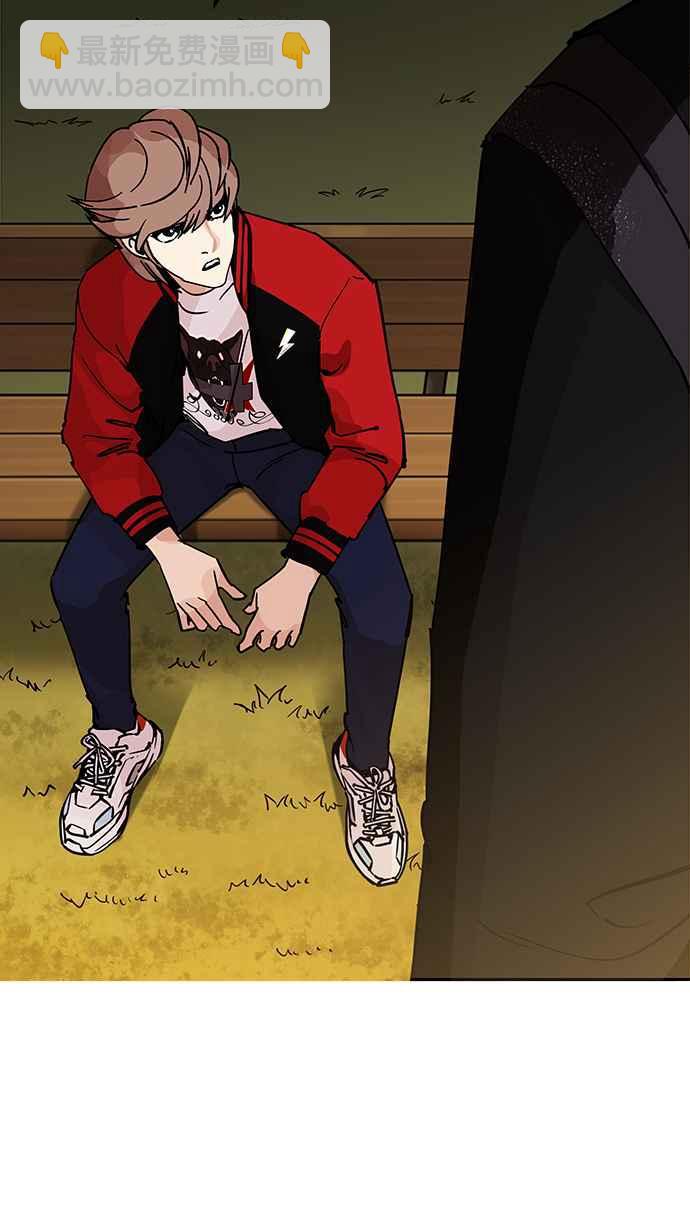 看臉時代 - [第207話] 帝犬聯盟 [09](3/3) - 5