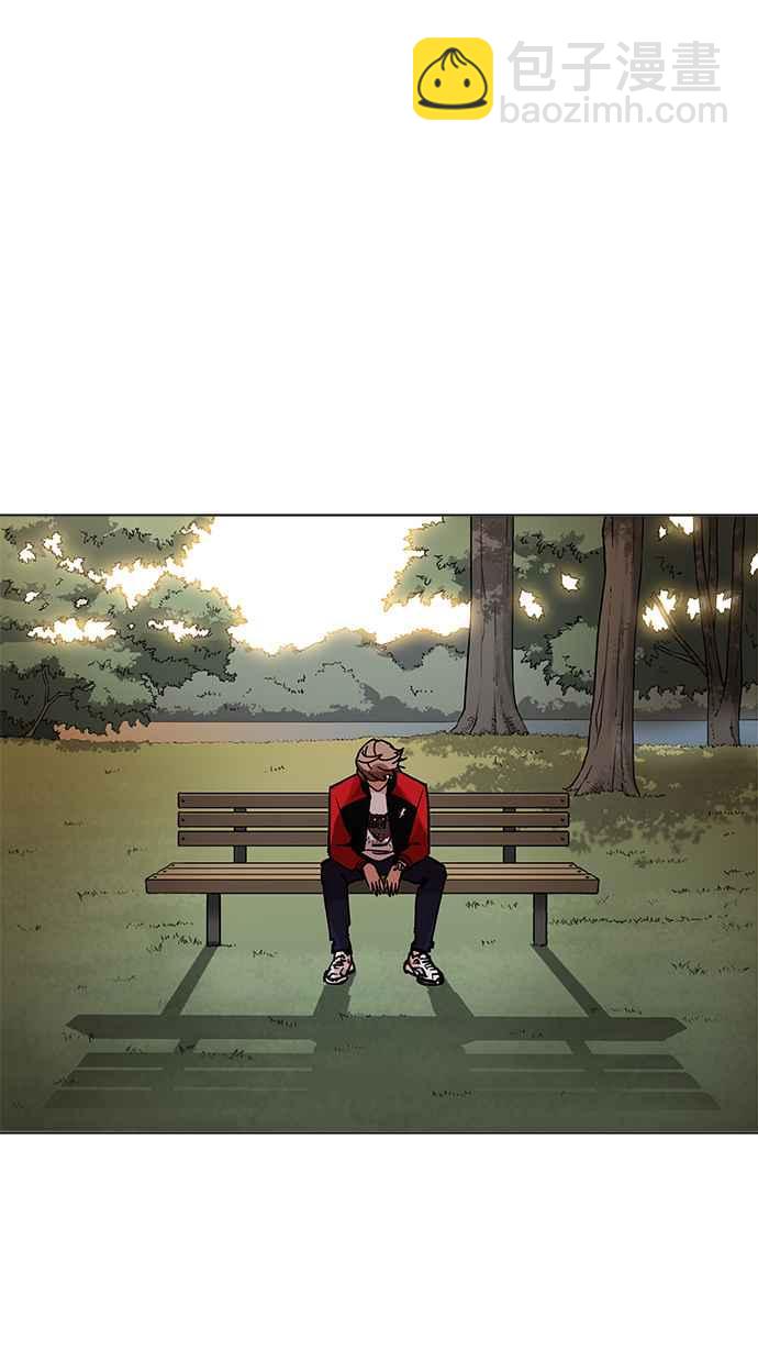 看臉時代 - [第207話] 帝犬聯盟 [09](2/3) - 1