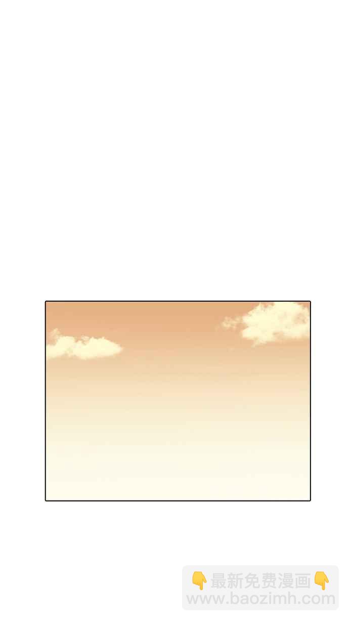 看臉時代 - [第207話] 帝犬聯盟 [09](2/3) - 6