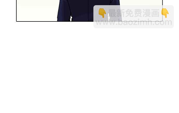 看臉時代 - [第207話] 帝犬聯盟 [09](2/3) - 4