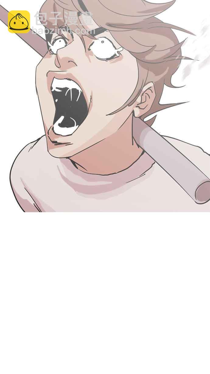 看臉時代 - [第209話] 帝犬聯盟 [11](3/3) - 2